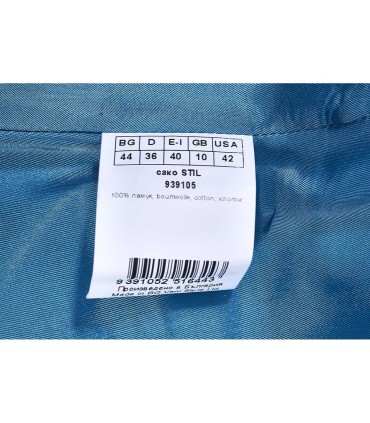 Дамско пролетно сако в каре с хастар от ЕТЕРЕ