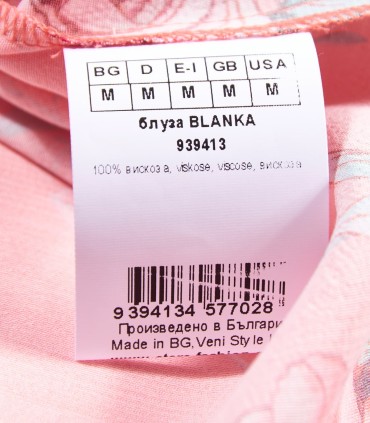 Блуза в щампа цветя BLANKA6