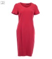 бизнес рокля в червено Maraia
