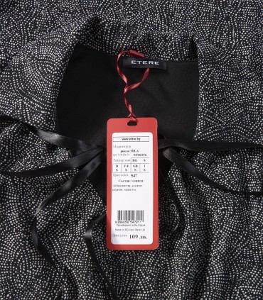 рокля на точки от ETERE