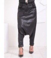 Панталони от изкуствена кожа с ниско дъно и тесни крачоли тип Харем