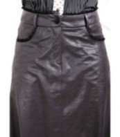 Панталони от изкуствена кожа с ниско дъно и тесни крачоли тип Харем