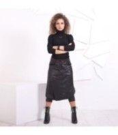 Панталони от изкуствена кожа с ниско дъно и тесни крачоли тип Харем