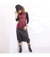 Панталони от изкуствена кожа с ниско дъно и тесни крачоли тип Харем