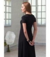 Ежедневна дълга рокля